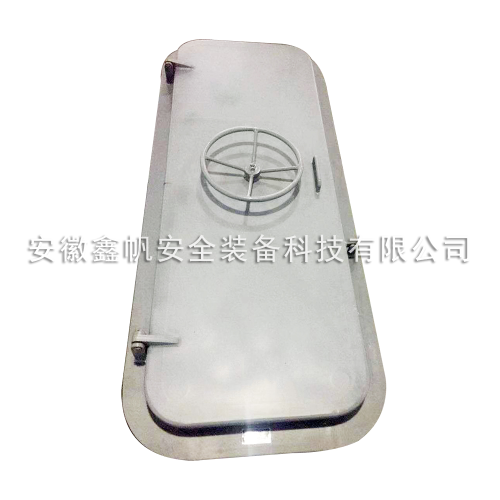 船用手輪式快開(kāi)水密門